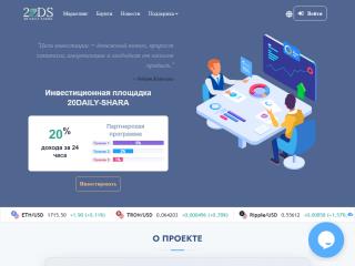 20daily-shara.com comments, status, review, legit, scam, paying, votes, review