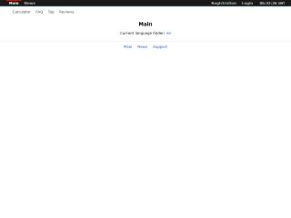 amonet.trade comments, status, review, legit, scam, paying, votes, review