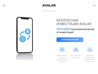 avalar.vip comments, status, review, legit, scam, paying, votes, review