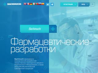 bachimuchi.cc comments, status, review, legit, scam, paying, votes, review