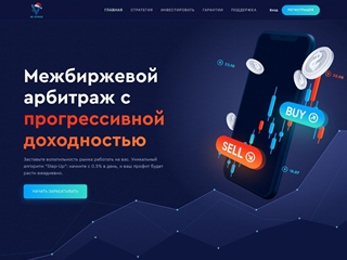 bevoyage.org comments, status, review, legit, scam, paying, votes, review