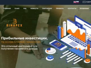 binapex.ltd comments, status, review, legit, scam, paying, votes, review