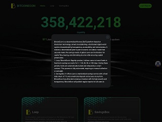 bitcoinecon.com comments, status, review, legit, scam, paying, votes, review