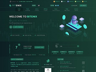 bitenix.io comments, status, review, legit, scam, paying, votes, review