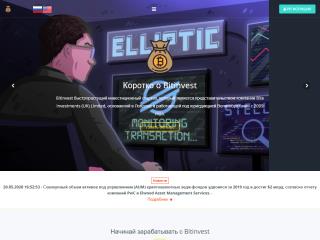 bitinvest.xyz comments, status, review, legit, scam, paying, votes, review