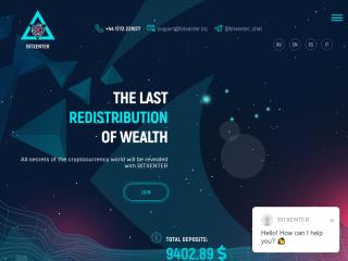 bitxenter.biz comments, status, review, legit, scam, paying, votes, review