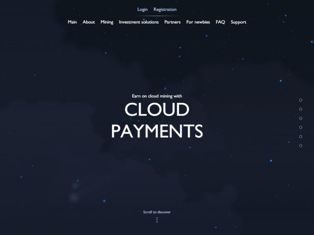 cloud-payments.ltd_640.jpg