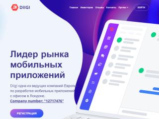 diigi.ltd comments, status, review, legit, scam, paying, votes, review