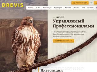 drevis.biz comments, status, review, legit, scam, paying, votes, review