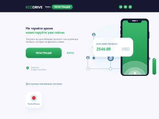 eco-drive.pro comments, status, review, legit, scam, paying, votes, review