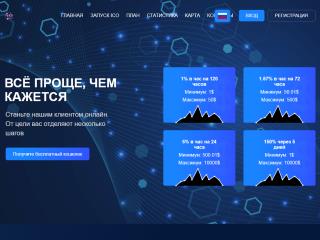 elitron.ltd comments, status, review, legit, scam, paying, votes, review