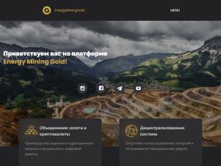 energyemg.money comments, status, review, legit, scam, paying, votes, review