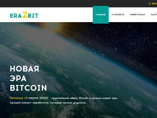 era2bit.digital comments, status, review, legit, scam, paying, votes, review