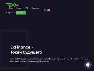 exfinance.net comments, status, review, legit, scam, paying, votes, review