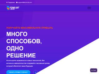 fenix-bit.com comments, status, review, legit, scam, paying, votes, review