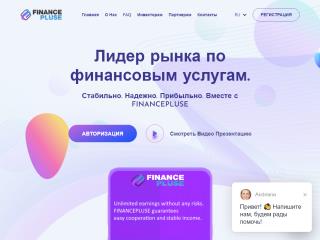 financepluse.biz comments, status, review, legit, scam, paying, votes, review
