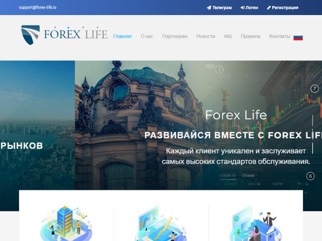 forex-life.io_640.jpg