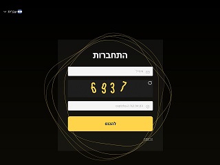 freedoms.biz comments, status, review, legit, scam, paying, votes, review