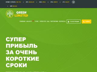 green-limited.best comments, status, review, legit, scam, paying, votes, review