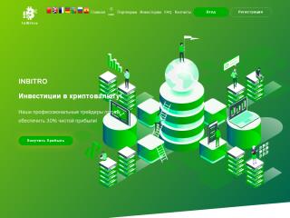 inbitro.com comments, status, review, legit, scam, paying, votes, review