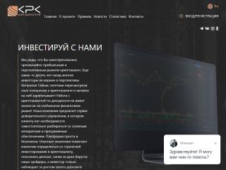 kpkperspective.pro comments, status, review, legit, scam, paying, votes, review