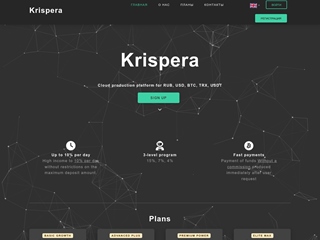 krispera.com comments, status, review, legit, scam, paying, votes, review