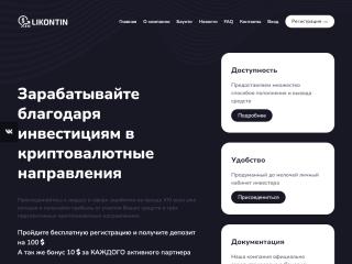 likontin.biz comments, status, review, legit, scam, paying, votes, review