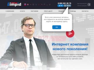 limpid.capital comments, status, review, legit, scam, paying, votes, review