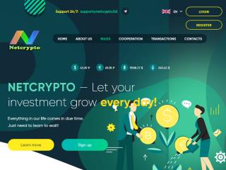 netcrypto.ltd comments, status, review, legit, scam, paying, votes, review