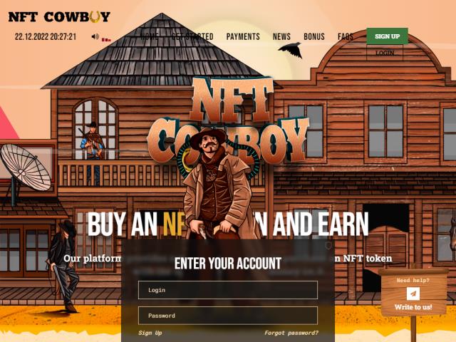 NFTCOWBOY - nftcowboy.org