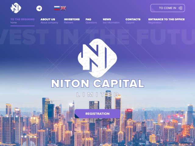 NITON - niton.ltd