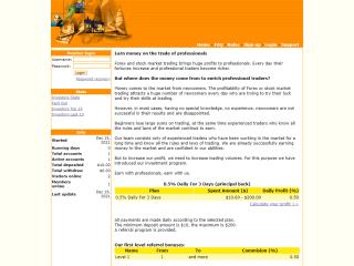 omorion.org comments, status, review, legit, scam, paying, votes, review