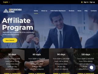 perspectplus.com comments, status, review, legit, scam, paying, votes, review