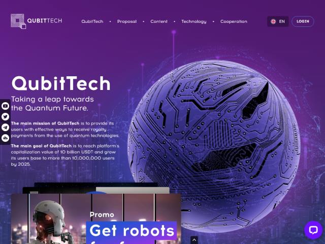 qubittech.ai_640.jpg