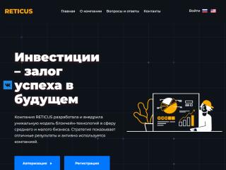 reticus.cc comments, status, review, legit, scam, paying, votes, review