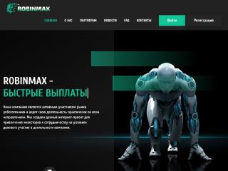 robinmax.me comments, status, review, legit, scam, paying, votes, review