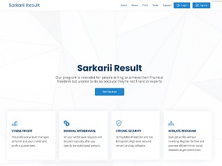 sarkariiresult.in comments, status, review, legit, scam, paying, votes, review