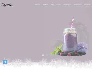 smoothie-game.biz comments, status, review, legit, scam, paying, votes, review