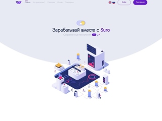 suro.im comments, status, review, legit, scam, paying, votes, review