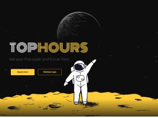 tophours.biz comments, status, review, legit, scam, paying, votes, review