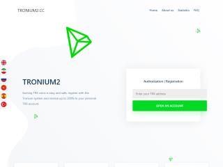 tronium2.cc comments, status, review, legit, scam, paying, votes, review