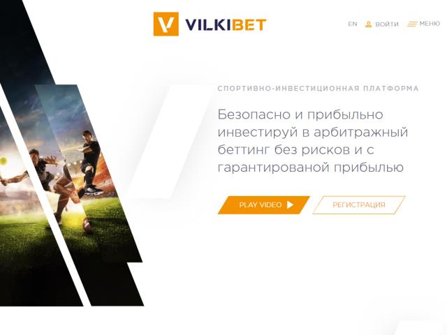 VILKIBET - vilkibet.com