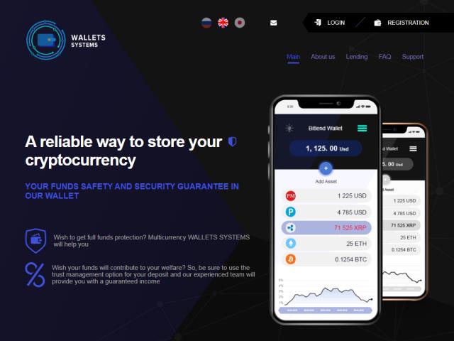 Wallet Monitor Wallets.systems - Deposits and Payouts (Last 100) | Instant-Monitor.com