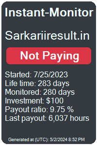 sarkariiresult.in Monitored by Instant-Monitor.com