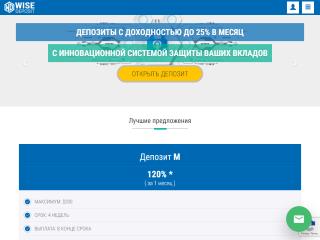 wisedeposit.com comments, status, review, legit, scam, paying, votes, review