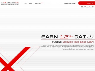 xtwelve.ai comments, status, review, legit, scam, paying, votes, review