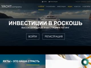 yacht-company.com comments, status, review, legit, scam, paying, votes, review